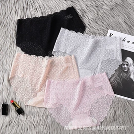 女士三角裤;裹胸、抹胸;女士背心