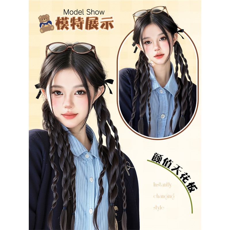 Trenza de peluca Niños Cola de caballo Escuela de simulación natural Ballet Estilo de oso de doble giro Cinta Tweed Peluca trenzada Cola de caballo