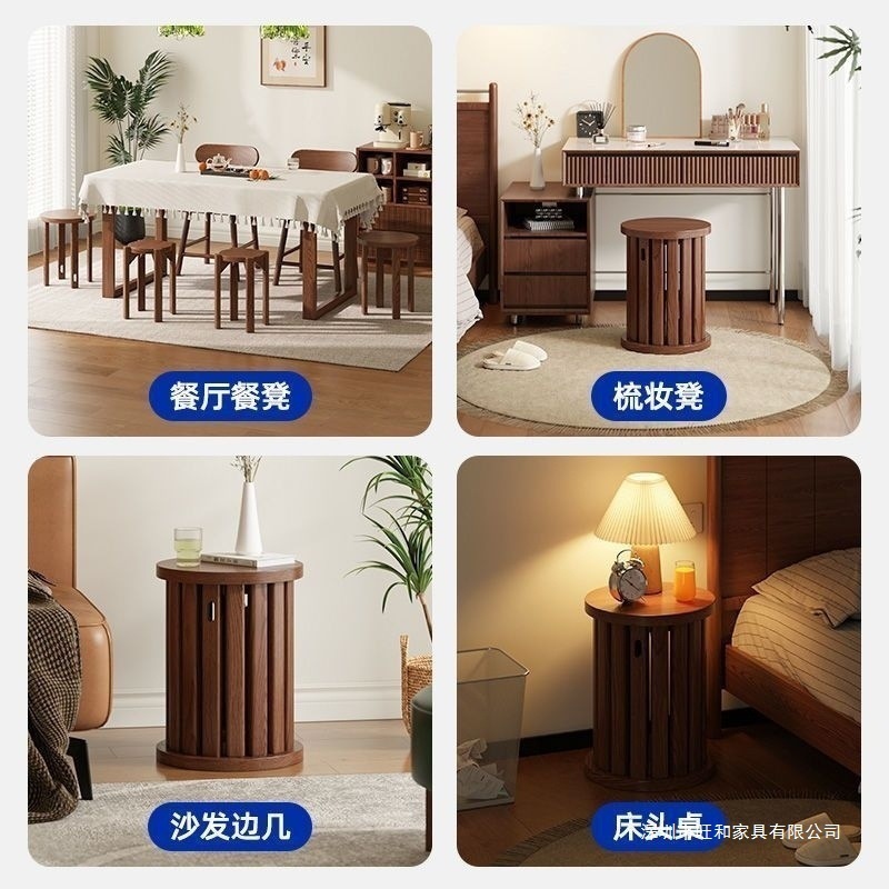 实木叠叠凳子组合茶几圆凳家用叠放餐桌板凳现代中式吃饭椅子|undefined