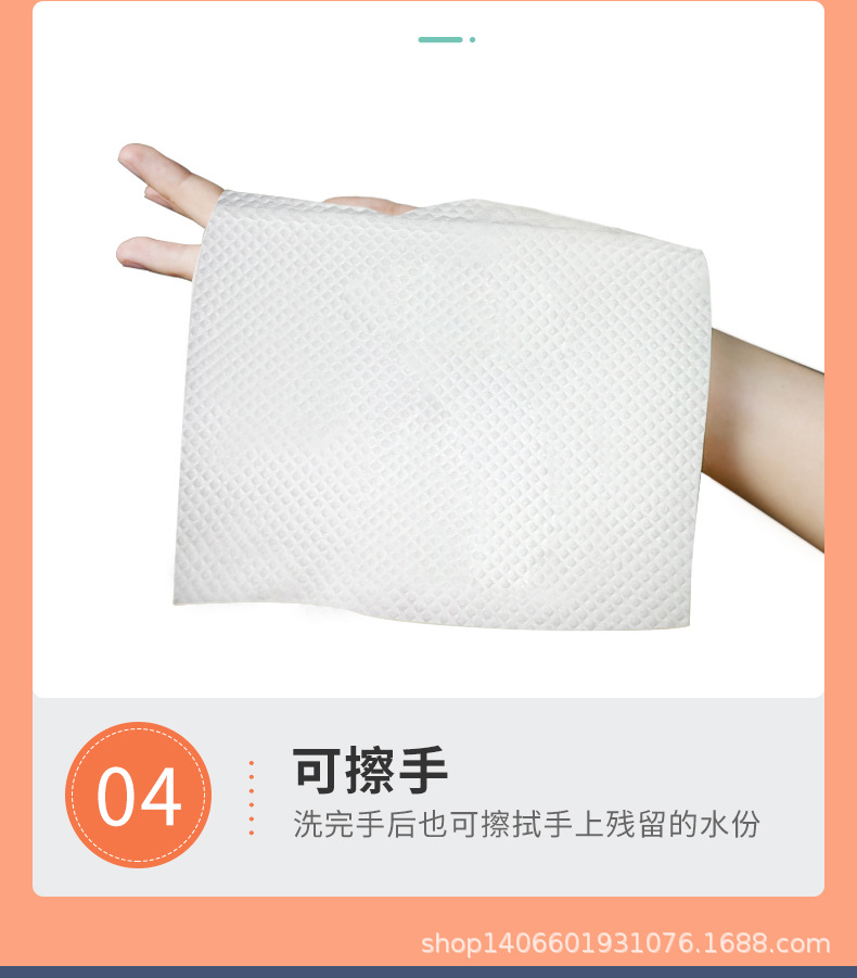 详情页_17.jpg