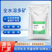 �S�����lȫˮ�ܶ�V �a��ˮ�a�����N������V���|��Ӳ����͑��