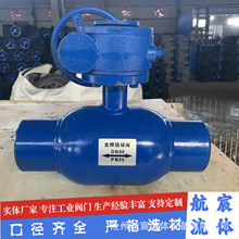 ȫ�������yQ361F-25C΁݆�������y�ܵ��y�Tȫ�����y�T�������y