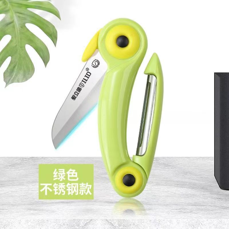 Ailide 스테인레스 스틸 그린