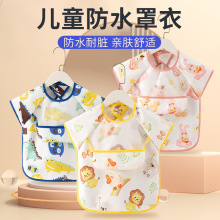 夏季儿童吃饭防水防脏无袖饭兜宝宝罩衣夏天薄款小孩围兜婴儿男女