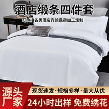 �Ƶ��ļ���ȫ�޼���ؕ���e�^���޴�����Ʒ�������Ǽ��Ƶ겼�ݴ���