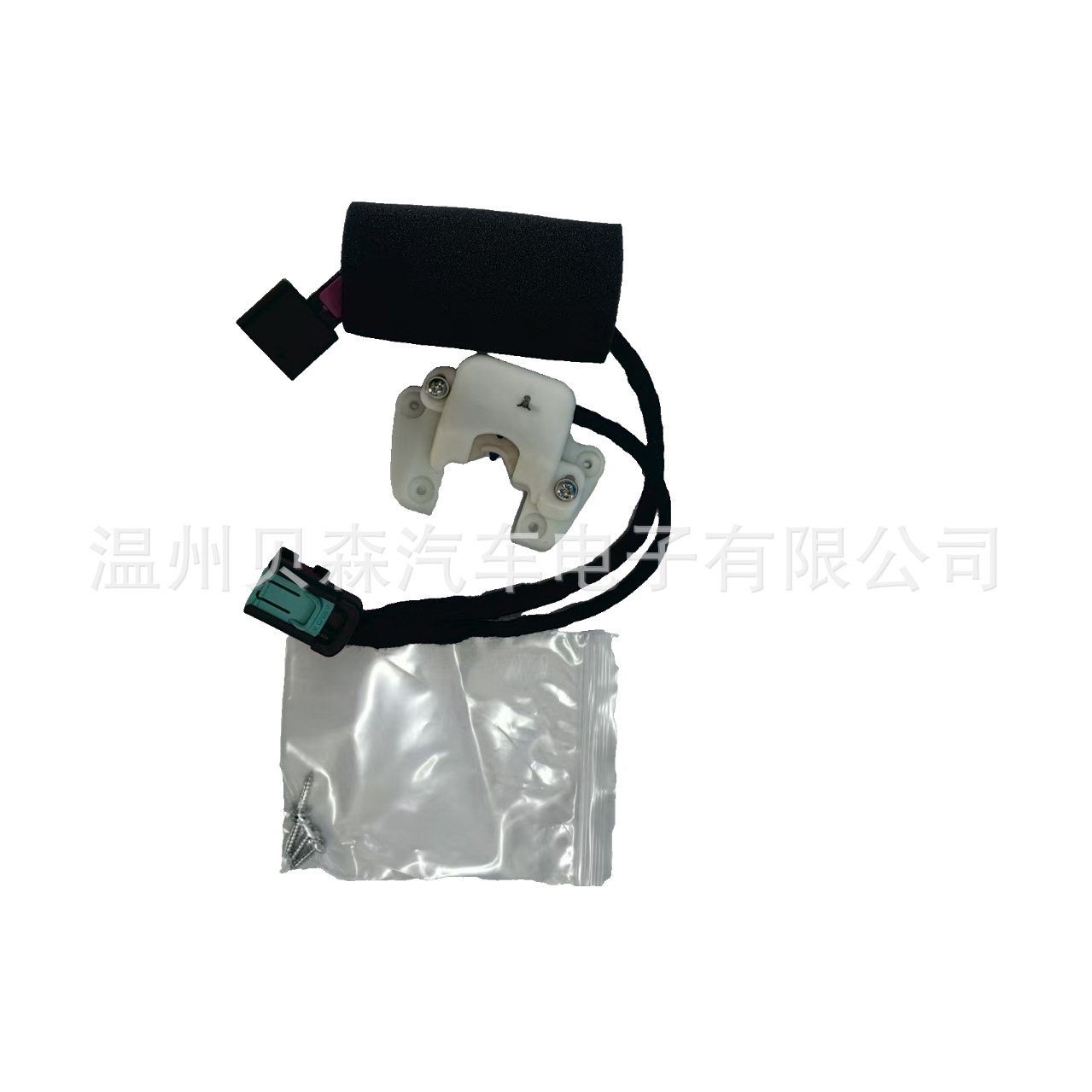 Factory Direct Sales Suitable for Volkswagen Audi Skoda Car Shift Lever Switch 3Q0713128