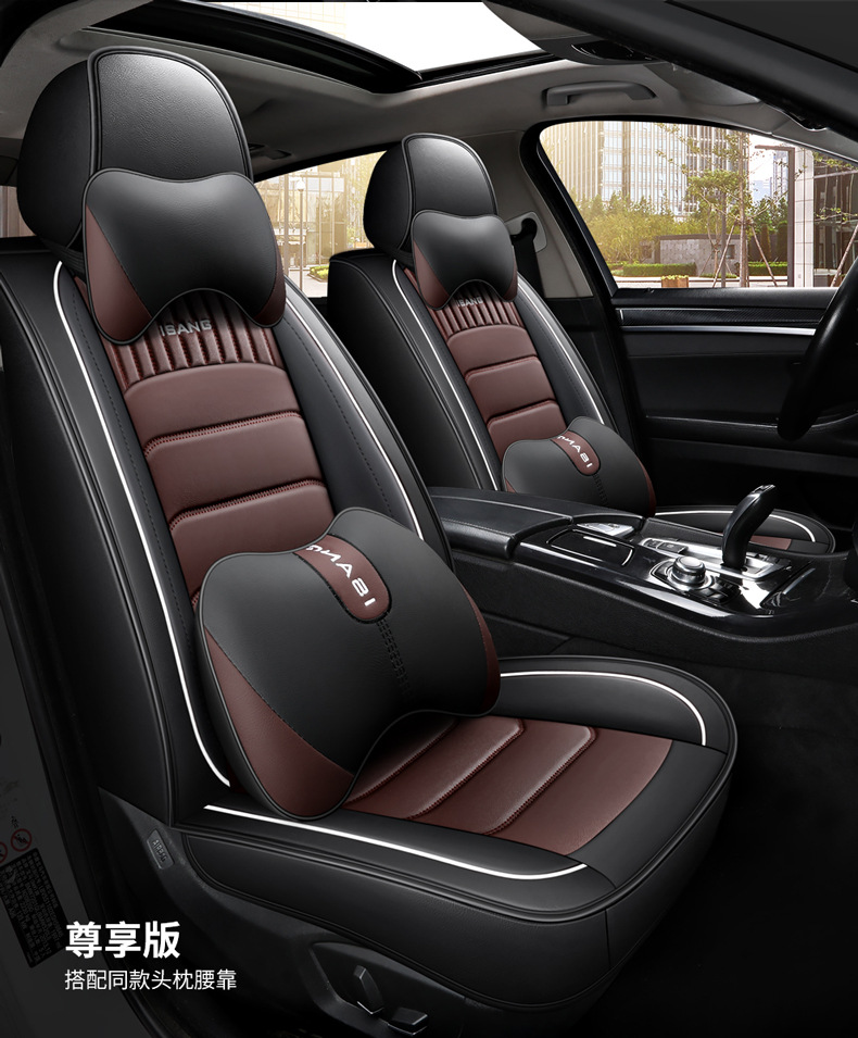 New Foreign Trade Car Seat Cushion Four Seasons Universal Leather Seat Cover