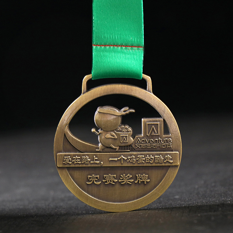 Fábrica en stock aleación de zinc creativo listado conmemorativo en blanco reunión deportiva escolar Medalla de lámina de oro Registro de personalización