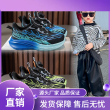 男童鞋子篮球鞋2026春季新款透气训练儿童跑步运动鞋学生专用球鞋