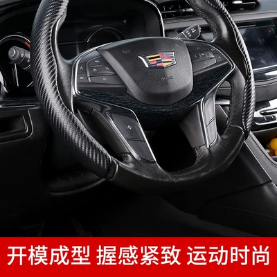 ultra-thin non-slip moped handlebar card — Steering wheel cover
