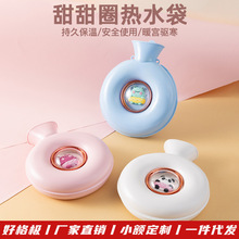 ��������Ȧůˮ�� ��ͨë�q�Ӻ�עˮů�֌�PVC������ˮ��ů��ˮ��