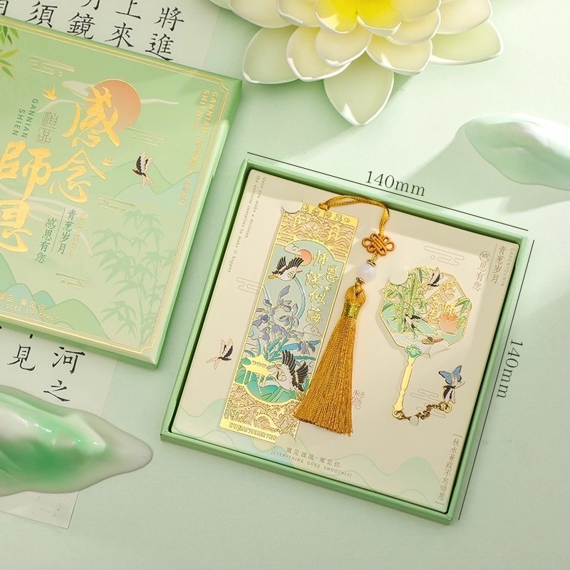 Regalos prácticos del día del maestro marcadores caja de regalo empresarial para maestros creativos personalizados recuerdos