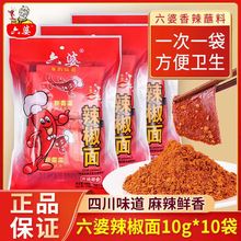 ����������10g*10���Ĵ���偸ɵ�պ�������������������{��������