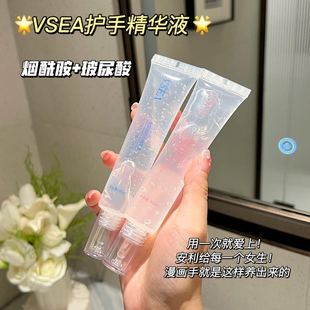 VSEA�����៟�����o�־��AҺ�̝��aˮ�����ֲ������o�־���˪�᝙