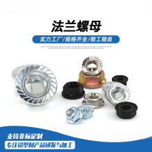 mĸ\//304P䓎|XݽzioñM5/M6