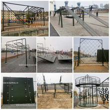 定制现货400米障碍组合训练部队渡海登岛训练器材场地拓展训练