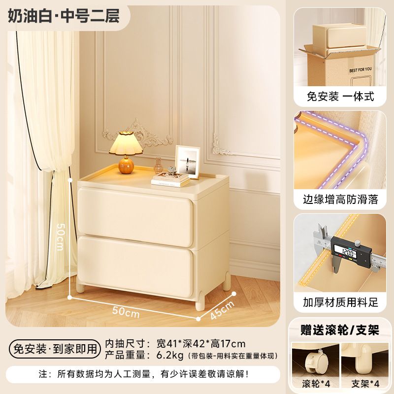 중간--2개의 층--크림 색깔