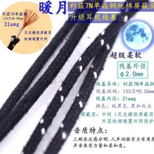 �����l�r��ů����Ɲ7N�ξ��~�������ξW���C��������