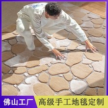 һ�����l��̺Դ�^���S�����m��ë�ӽz�߼��к��s�p�݄e�����ÿ͏d