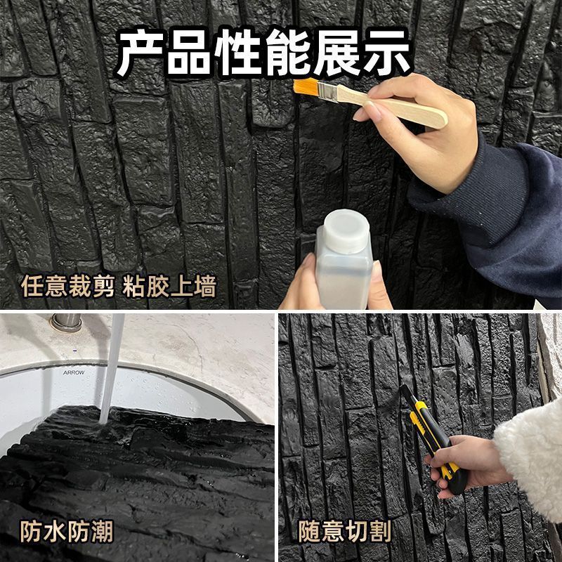 Pu pequeña roca cultura piedra nueva pared exterior cultura mampostería roca piedra artificial decoración de pared terrazo pared de fondo