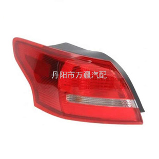�m���2015��ظ���˹��β��Rear Lamp Focus F1EB13404AA