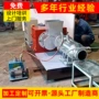 真空生产小规模250练泥机