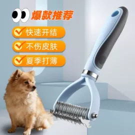 猫厕所;狗狗牵引;猫猫玩具