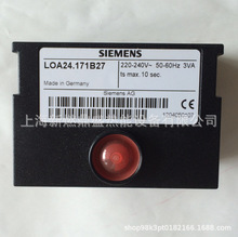 SIEMENS���T��LOA24.171B27������ȼ�������ȼ��ȼ�⹝��