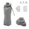 Round style light gray
