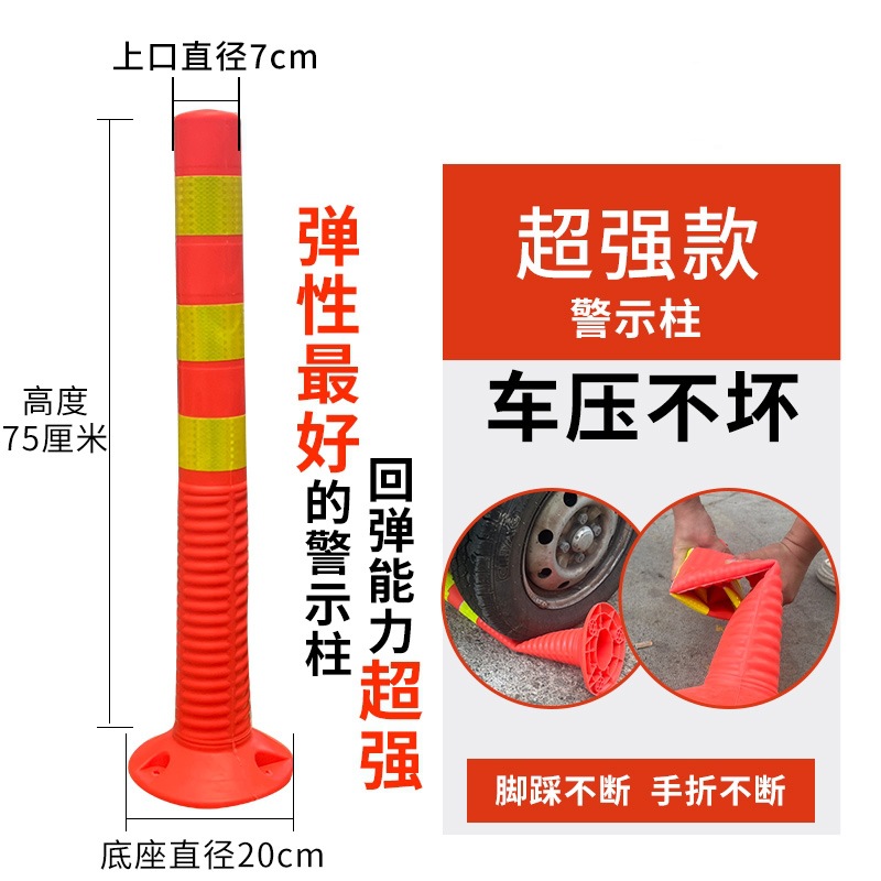 (권장) 75CM 탄성 컬럼에는 나사가 함께 제공됩니다.