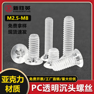 �S��ֱ�NPC������ʮ�ֳ��^͸���ݽzM3M4M5����ʮ��ƽβ�C�z���