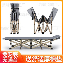 ۯB˯kμó˺ױy܊๦