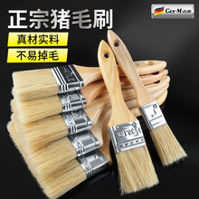 ˢ��ëˢ���I������ˢ��Ӳë����ˢ4���iëСëˢ��ëˢ���mܛë