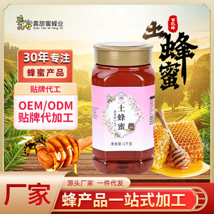 ��ȻҺ�B�����ۃɽ��b��ɽԭ��Ұ���������r�_�ݷ��۰ٻ����۬F؛