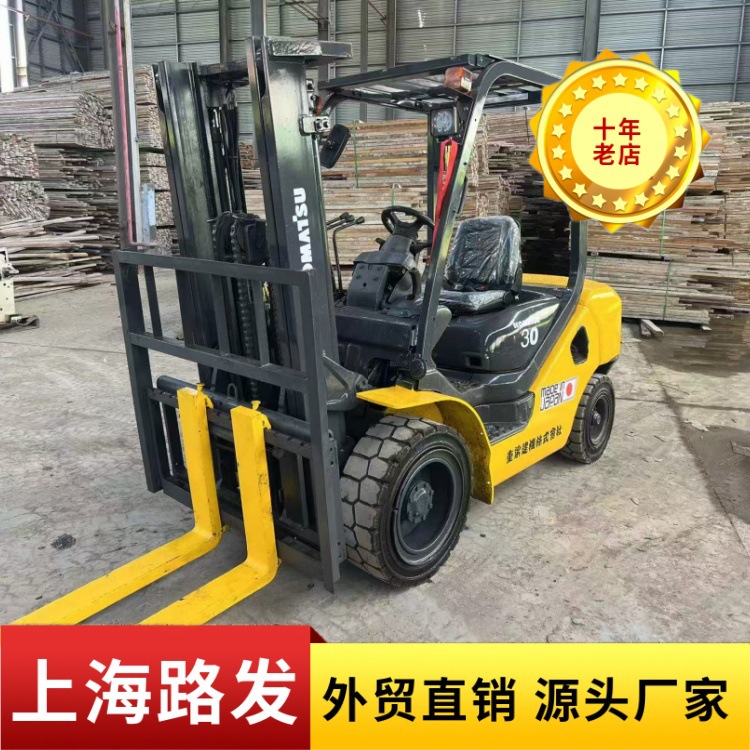 小松3吨叉车出售 现货KOMATSU小松3吨叉车