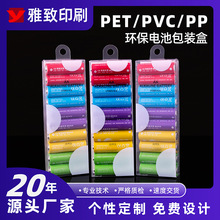 ʊyyƷpetbpvcuvӡˢ͸ۯBϺpp늳غӡˢ