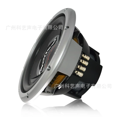 Explosive Low Frequency, Reshaping – Car speaker/subwoofer