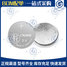 CR2450�~��늳ز��ɳ����܇耳���ӳӃ�ͯ���3V��i�늳����l