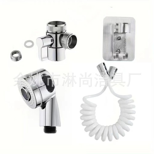 Cross-border children's hair washing and showering magic bathroom mini shower head connector extension hose external water faucet