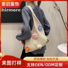 �羳�ļ�����μ��ɳڸ�ë��ᘿ�����Ů2025�¿�������������ذ�