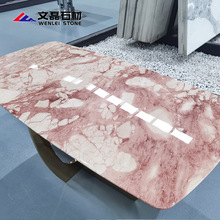 ��ʽ�p�ݲ����F�����s����ʯ�����ӷ�ɫ�����L���ΈA�ΰ��Ʒ����