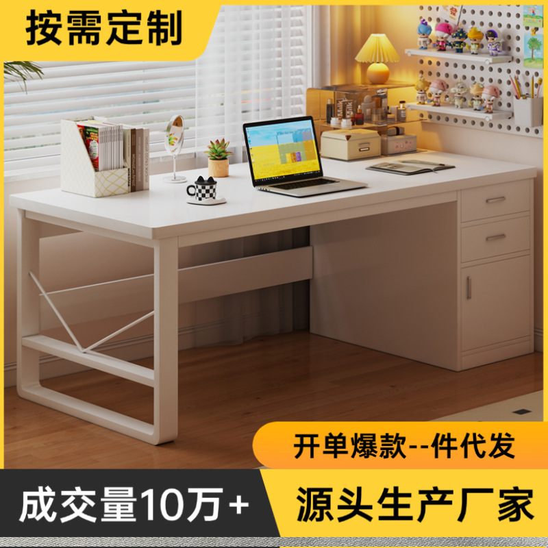 Computer Desk, Desktop Table, Home Bedroom Table, Rental House Desk with Drawer, Italian-Style Multifunctional Student Study Desk