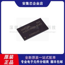 ȫ��ԭ�bK4B2G1646Q-BCK0 ���bBGA96 �惦��оƬԭ�b