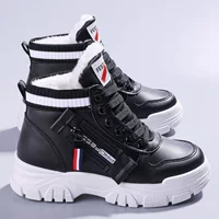 Martens low ankle boots, warm plush lining, chunky sole, 2023 collection