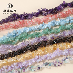 �����錚  5-8mmˮ�������ʯdiy�Ʒ����п��S��ɢ����Ʒ���l