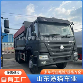 货车;牵引车;液罐车
