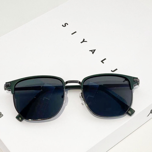 2025 Potato Mirror Same Style Elliptical Sunglasses for Women High Appearance Outdoors UV Protection Sunshades Cat-Eye Sunglasses
