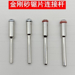 ����ɰʯ�Ƭ�ӗU�A�U3mm���и�Ƭ����ɰ���A���ĥ���