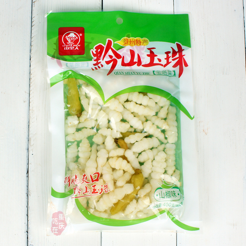 Qian Mountain Jade Jewelry Pagoda Pickled Pepper Pickle Ground Ox 400g Bag Chongqing Salty Pickle Sichuan Pickle Appetizer Stew Dish