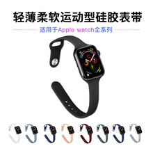 �m���iwatch11/se3���z�ֱ펧 С�U����ɫ�����O���\�ӹ��z�펧